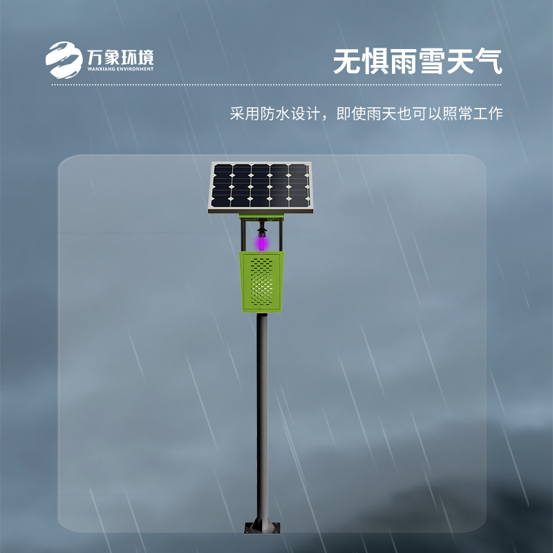 風吸式太陽能殺蟲燈有什么優(yōu)勢表現？